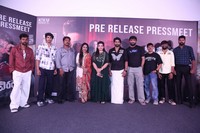Kiku Chiranjeevi Movie Pre Release